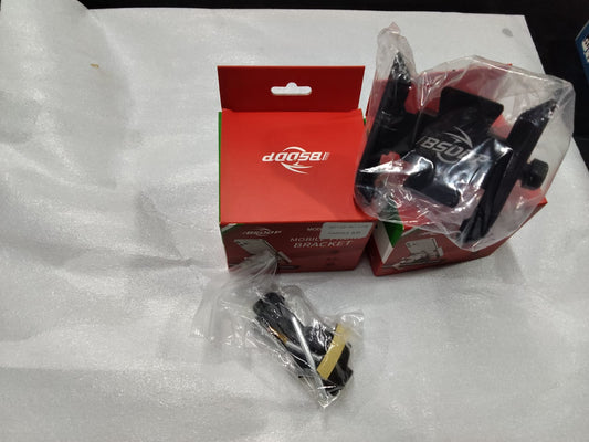 BSDDP MOBILE HOLDER (No USB)